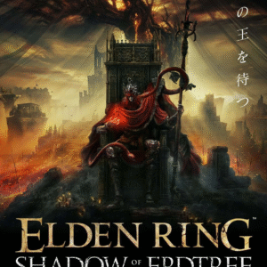 Elden Ring + Shadow of The Erdtree DLC